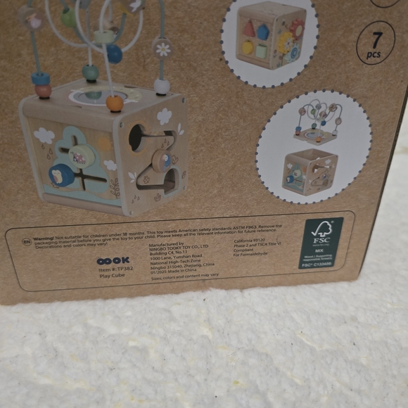 Play Cube - Multicolor - Picture 4 of 8